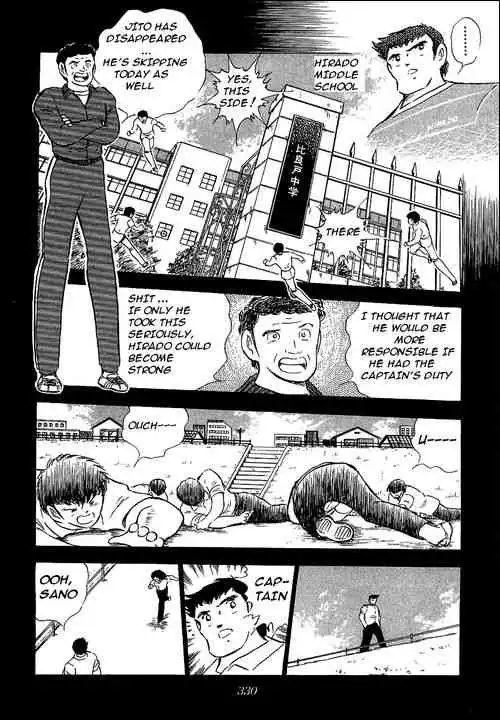 Captain Tsubasa Chapter 67 8